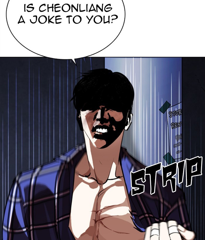 Lookism - Chapter 270: Ep. 270: Hostel [Jay Hong Vs Logan Lee]