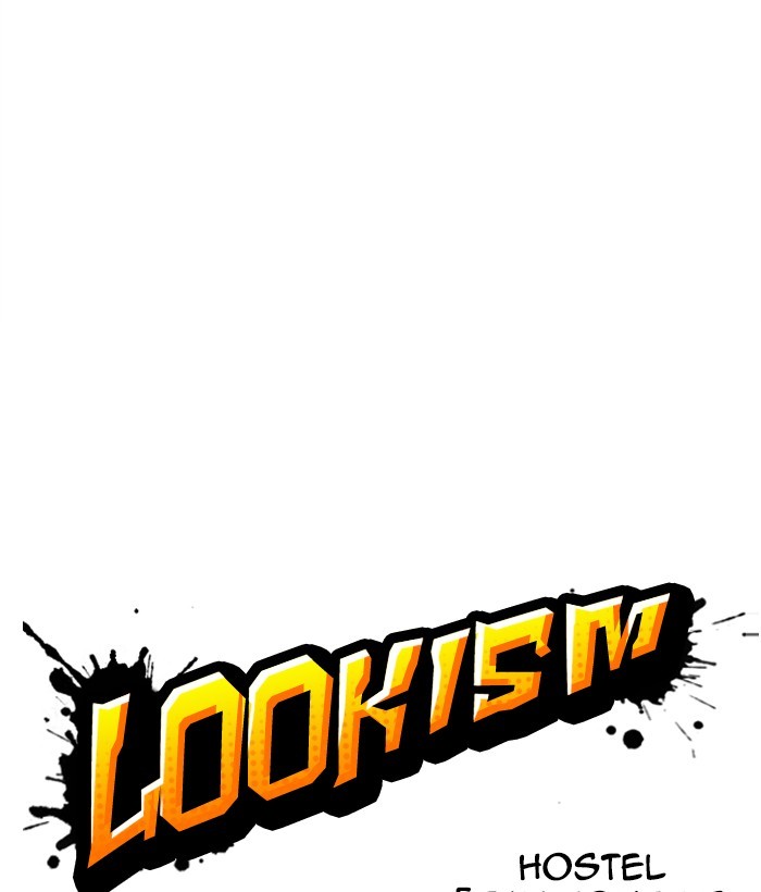 Lookism - Chapter 270: Ep. 270: Hostel [Jay Hong Vs Logan Lee]