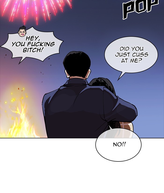 Lookism - Chapter 270: Ep. 270: Hostel [Jay Hong Vs Logan Lee]