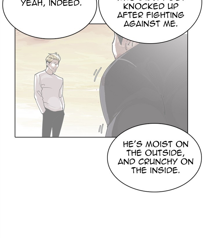 Lookism - Chapter 270: Ep. 270: Hostel [Jay Hong Vs Logan Lee]