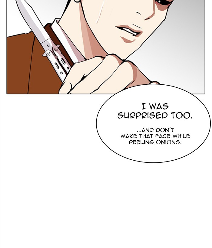 Lookism - Chapter 270: Ep. 270: Hostel [Jay Hong Vs Logan Lee]