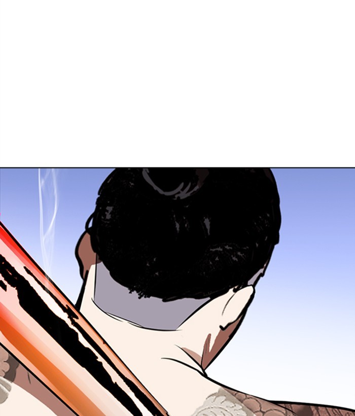 Lookism - Chapter 270: Ep. 270: Hostel [Jay Hong Vs Logan Lee]