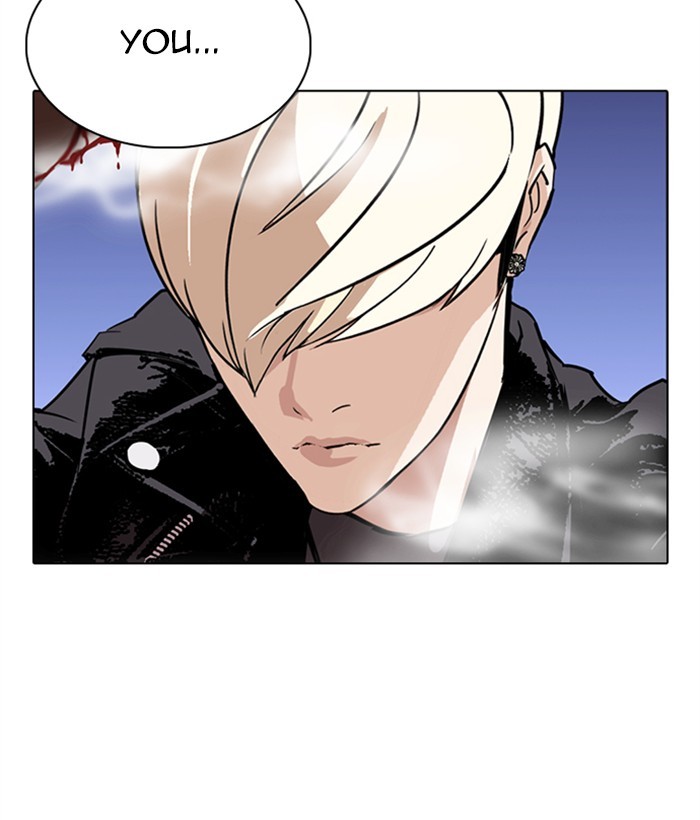 Lookism - Chapter 270: Ep. 270: Hostel [Jay Hong Vs Logan Lee]