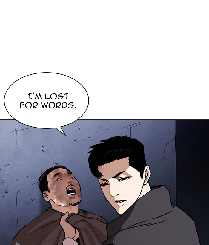 Lookism - Chapter 270: Ep. 270: Hostel [Jay Hong Vs Logan Lee]