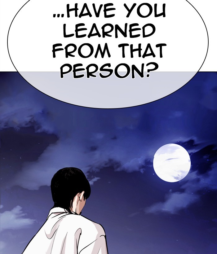 Lookism - Chapter 270: Ep. 270: Hostel [Jay Hong Vs Logan Lee]