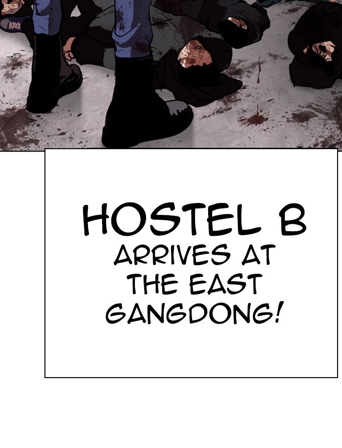 Lookism - Chapter 270: Ep. 270: Hostel [Jay Hong Vs Logan Lee]