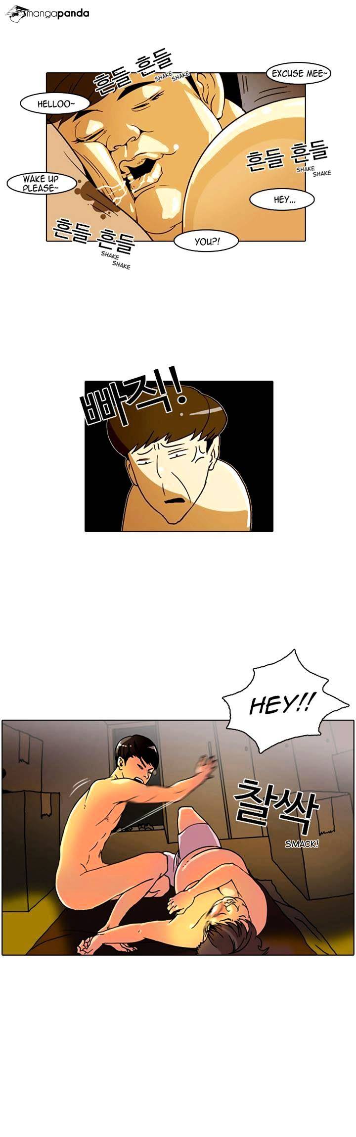 Lookism - Chapter 3