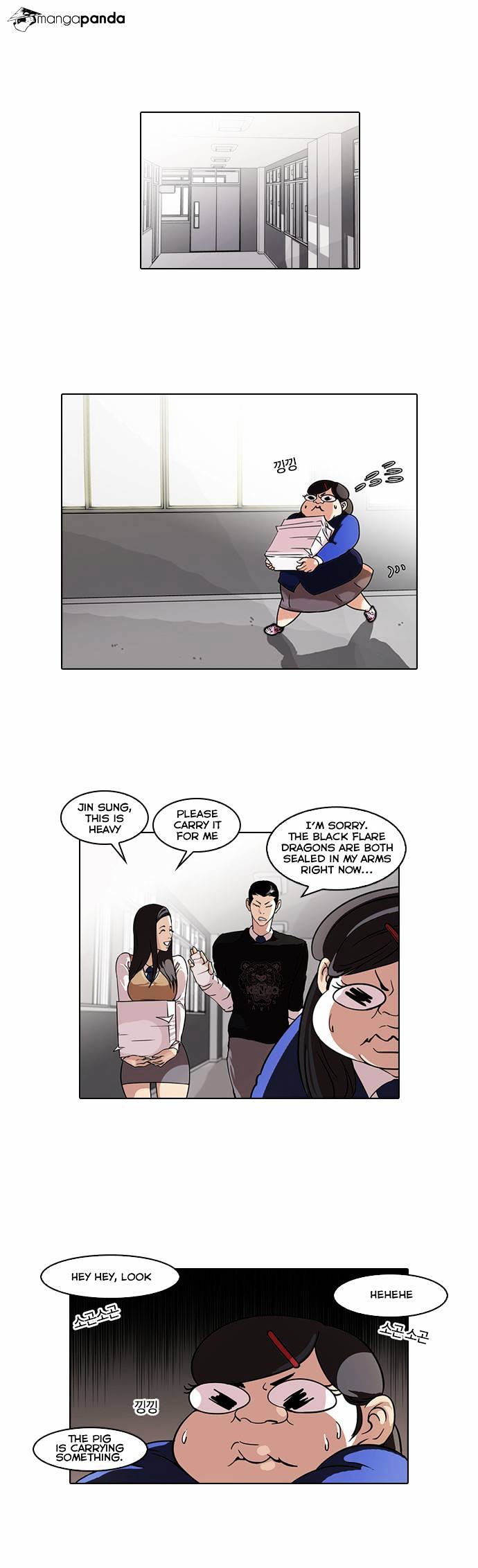 Lookism - Chapter 59