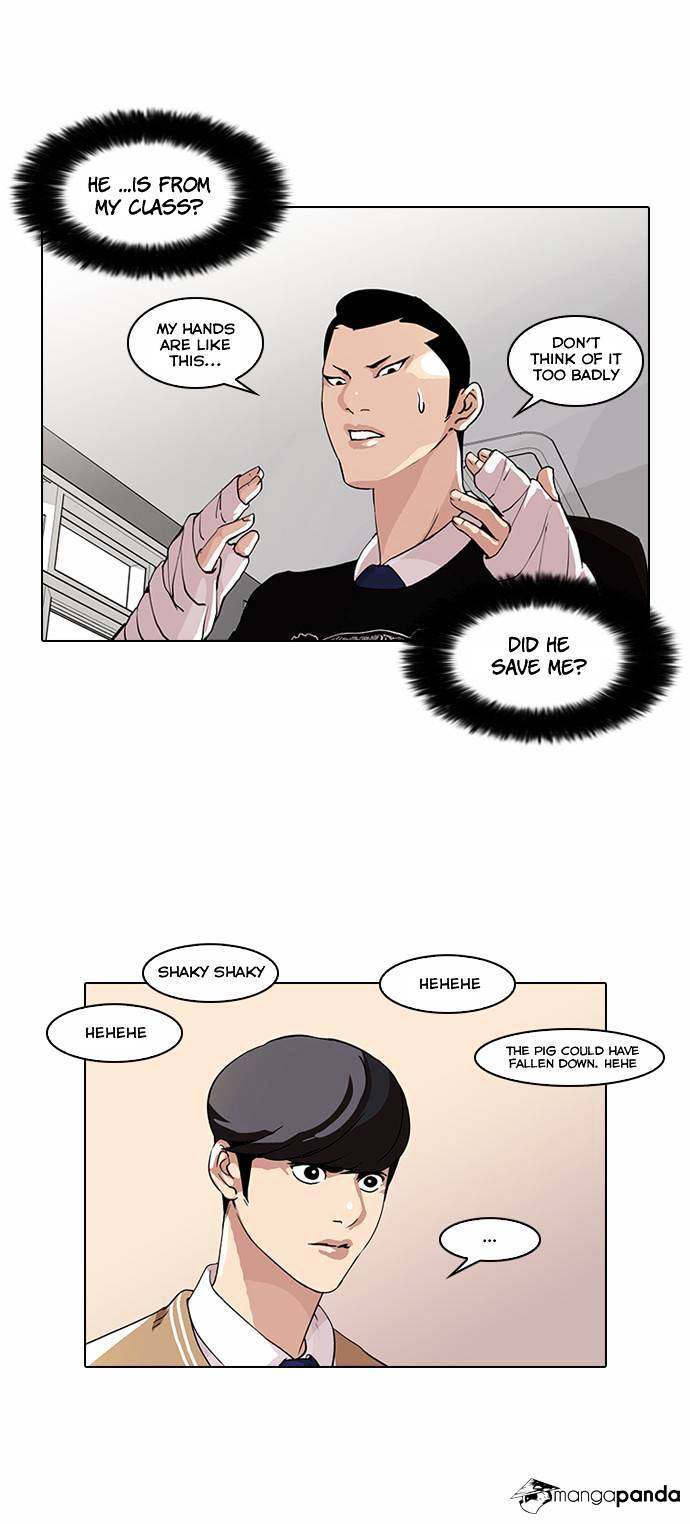 Lookism - Chapter 59