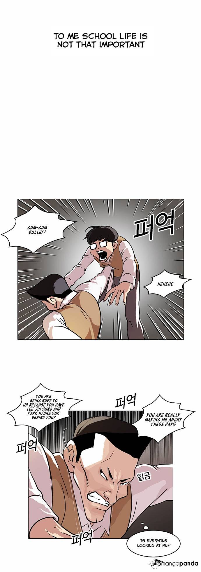 Lookism - Chapter 59