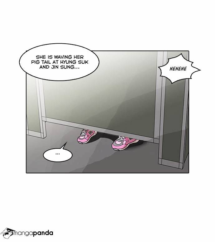 Lookism - Chapter 59