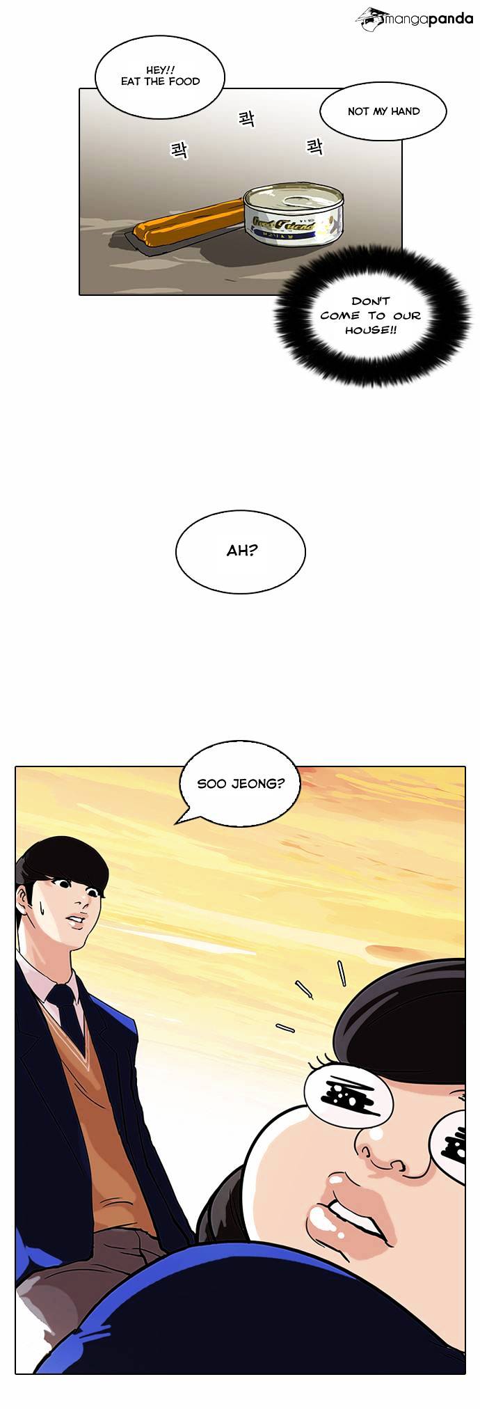 Lookism - Chapter 59