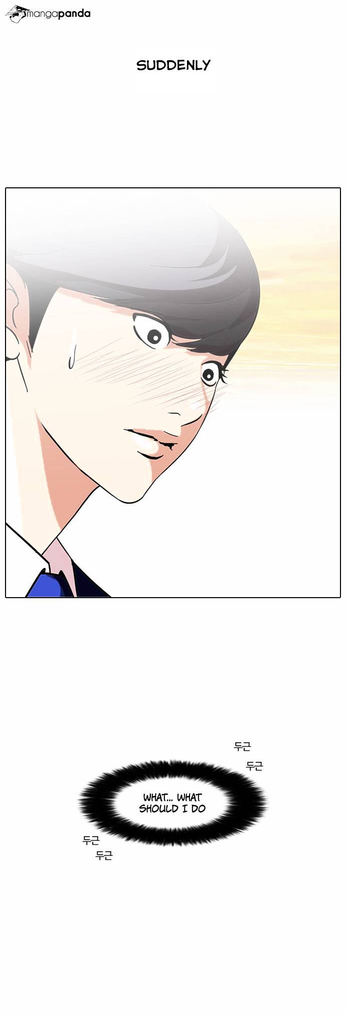 Lookism - Chapter 59