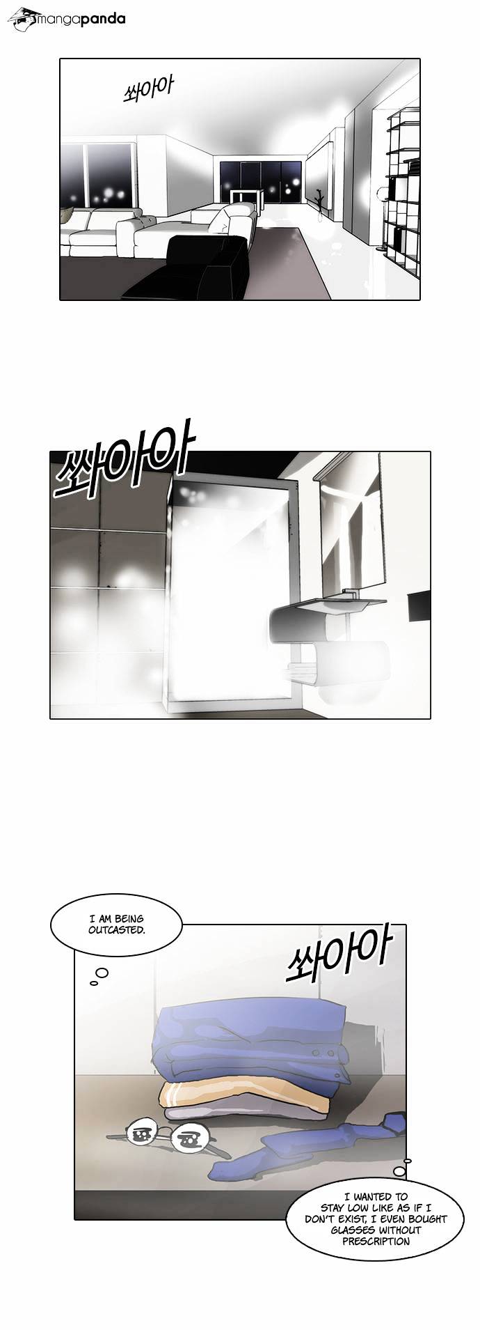 Lookism - Chapter 59