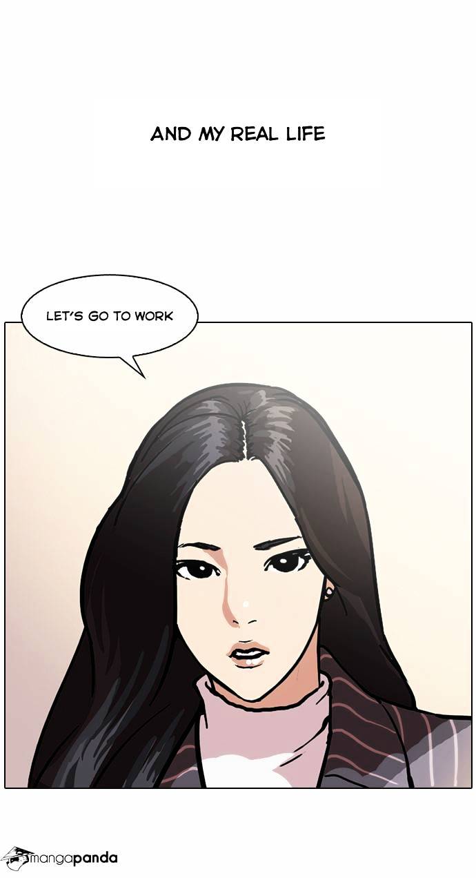 Lookism - Chapter 59