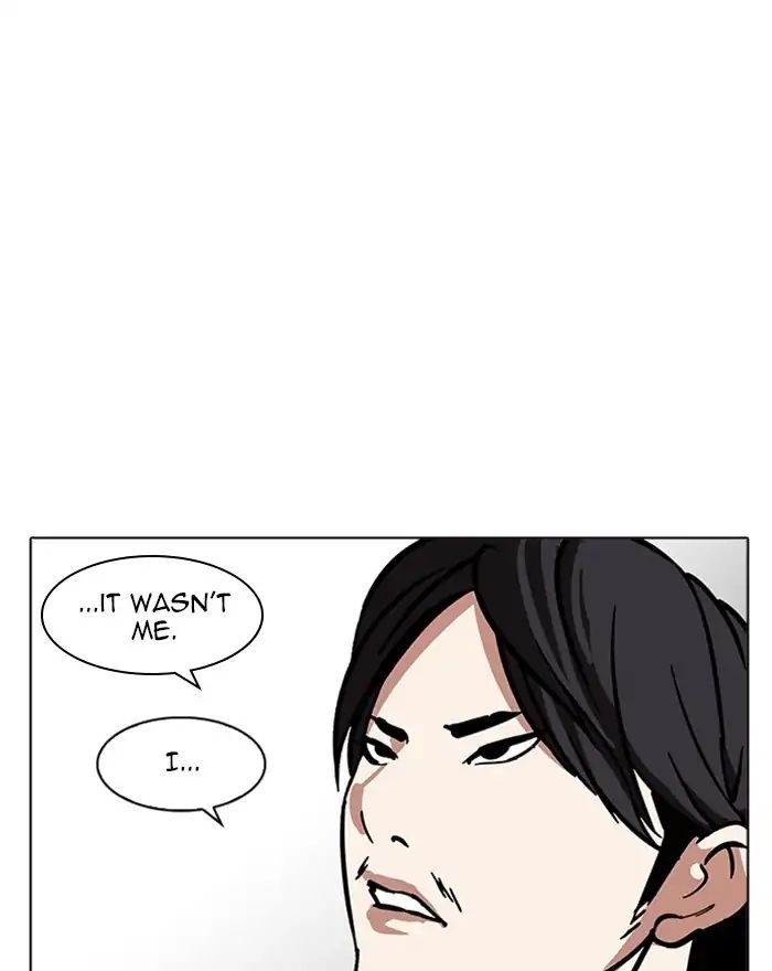 Lookism - Chapter 215: Ep.215