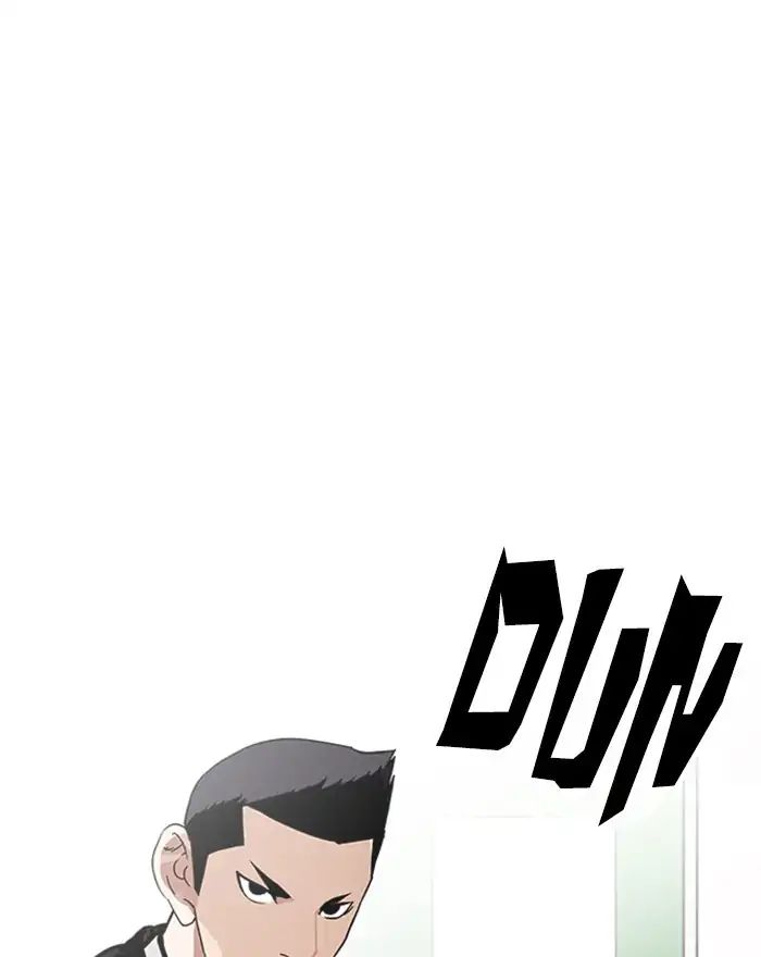 Lookism - Chapter 215: Ep.215