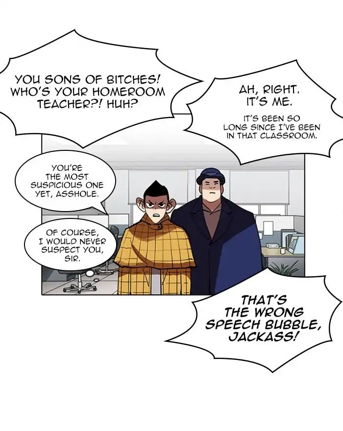 Lookism - Chapter 215: Ep.215