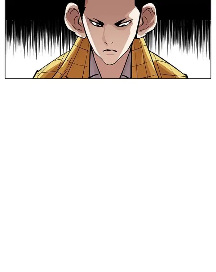 Lookism - Chapter 215: Ep.215