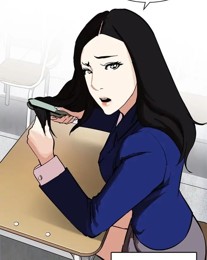 Lookism - Chapter 215: Ep.215