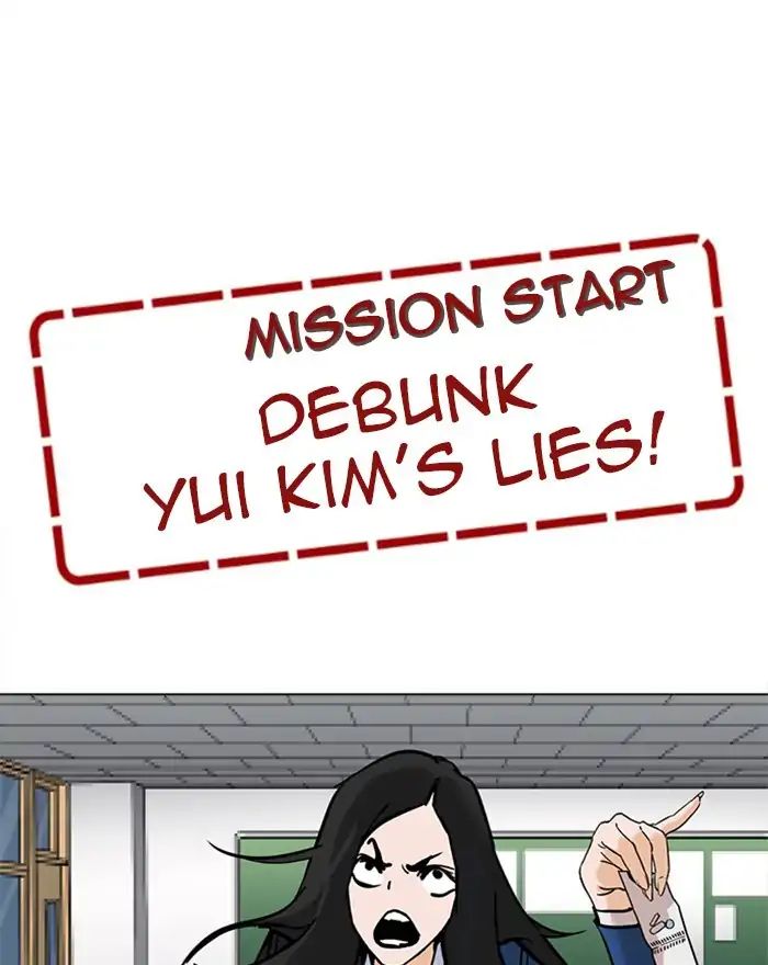 Lookism - Chapter 215: Ep.215