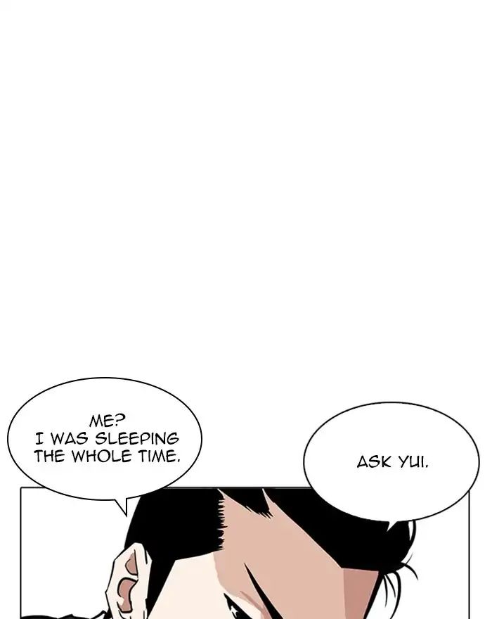 Lookism - Chapter 215: Ep.215