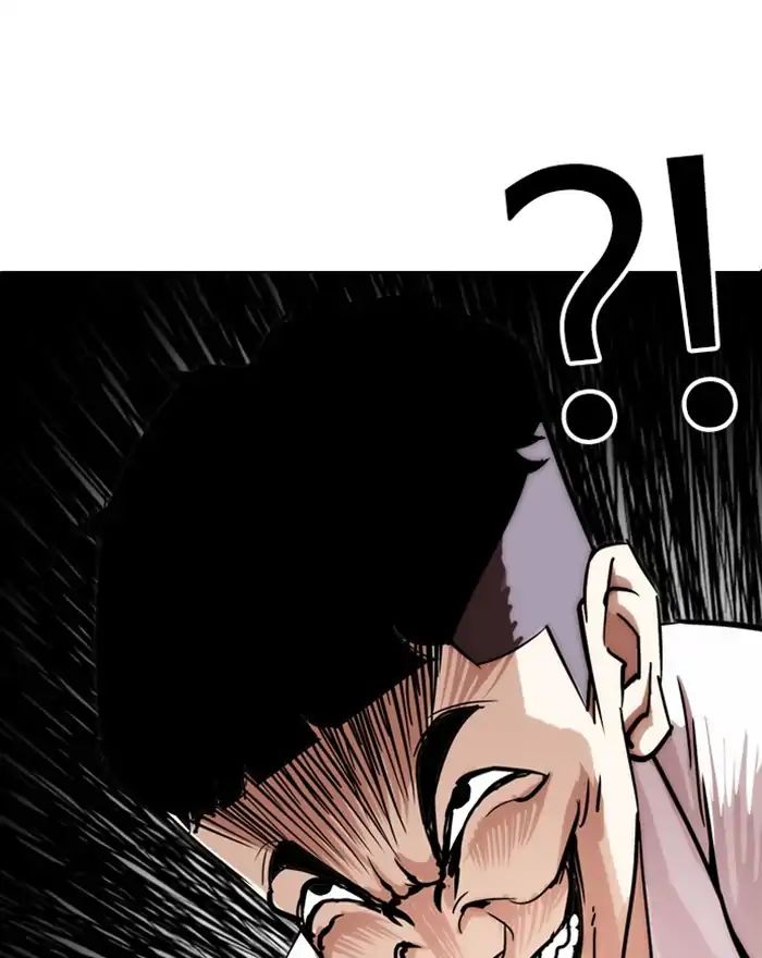 Lookism - Chapter 215: Ep.215