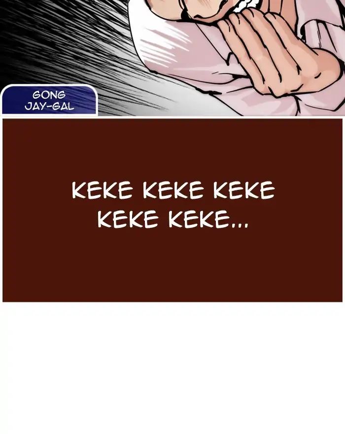 Lookism - Chapter 215: Ep.215