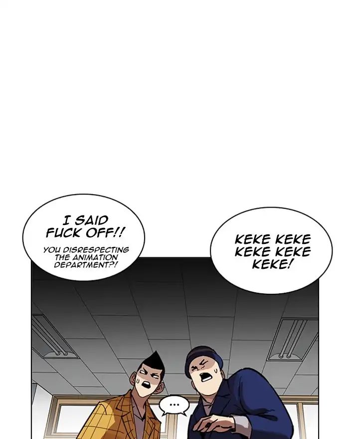 Lookism - Chapter 215: Ep.215