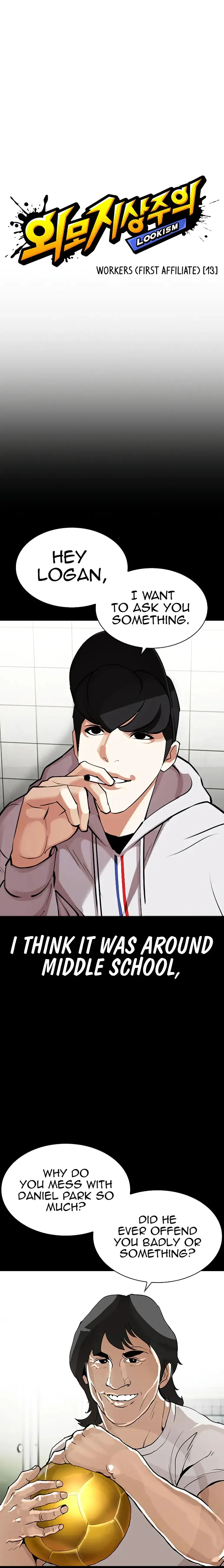 Lookism - Chapter 461