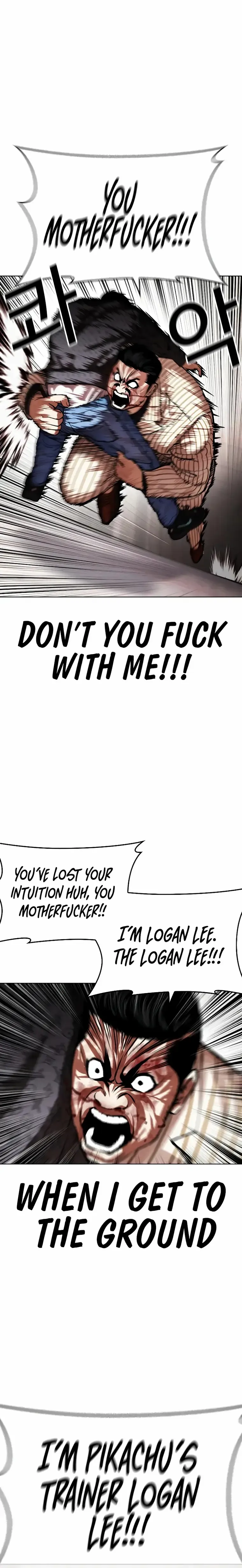 Lookism - Chapter 461