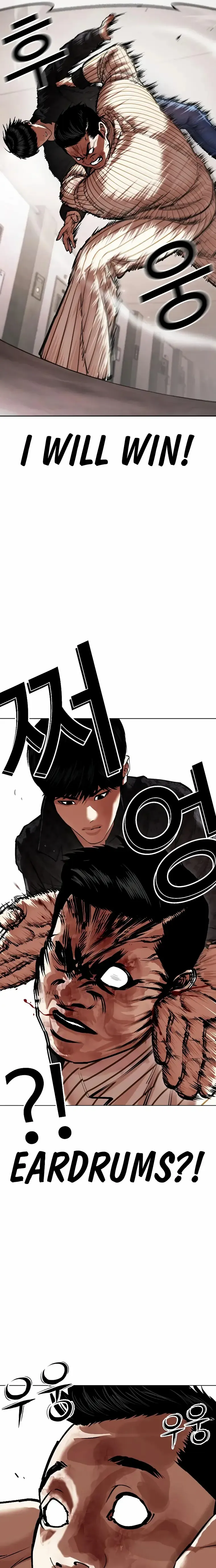 Lookism - Chapter 461