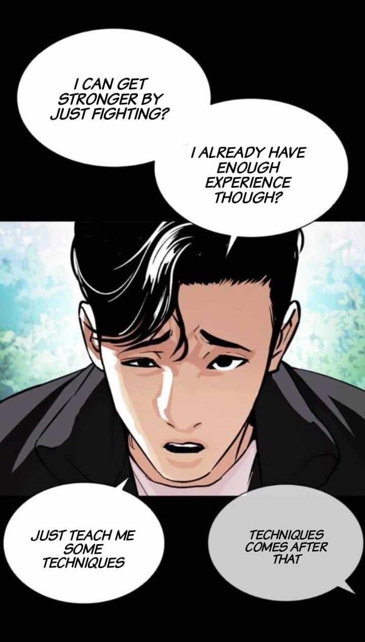 Lookism - Chapter 380