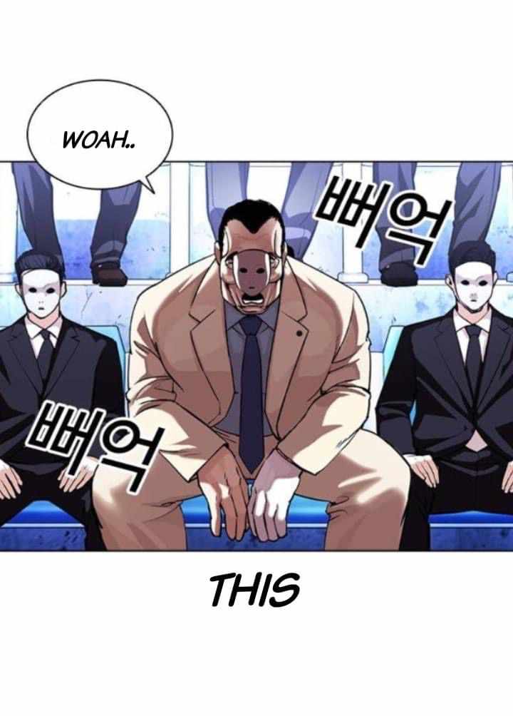 Lookism - Chapter 380