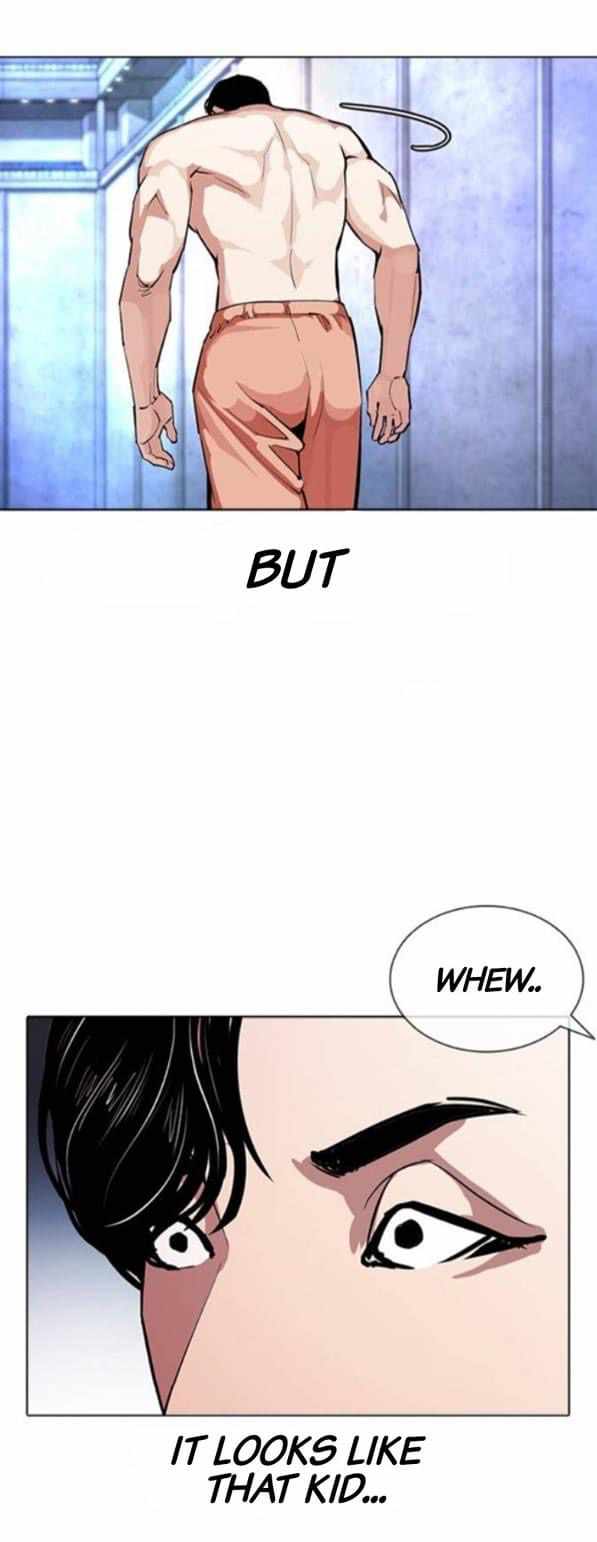 Lookism - Chapter 380