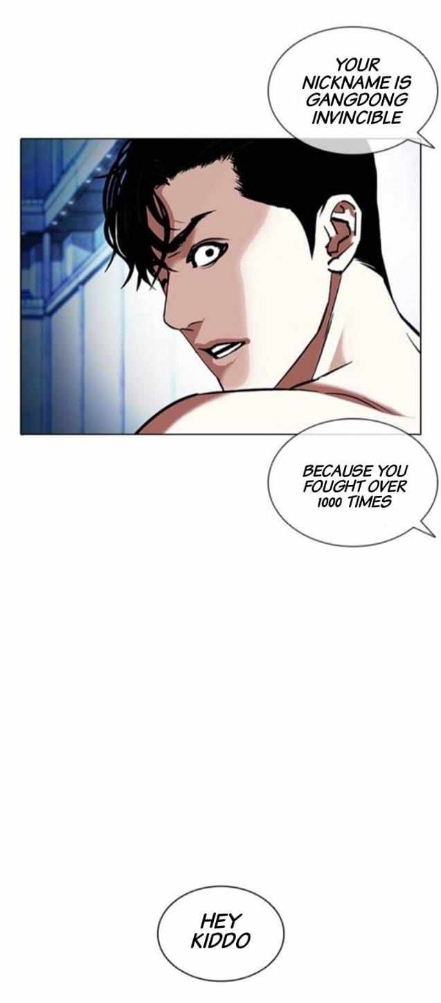 Lookism - Chapter 380