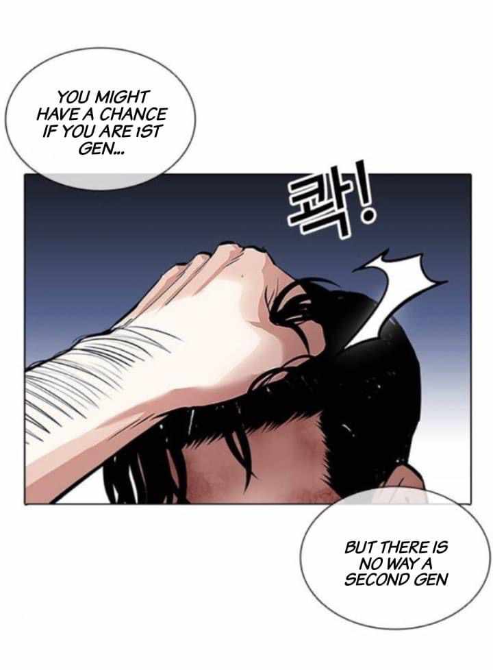 Lookism - Chapter 380