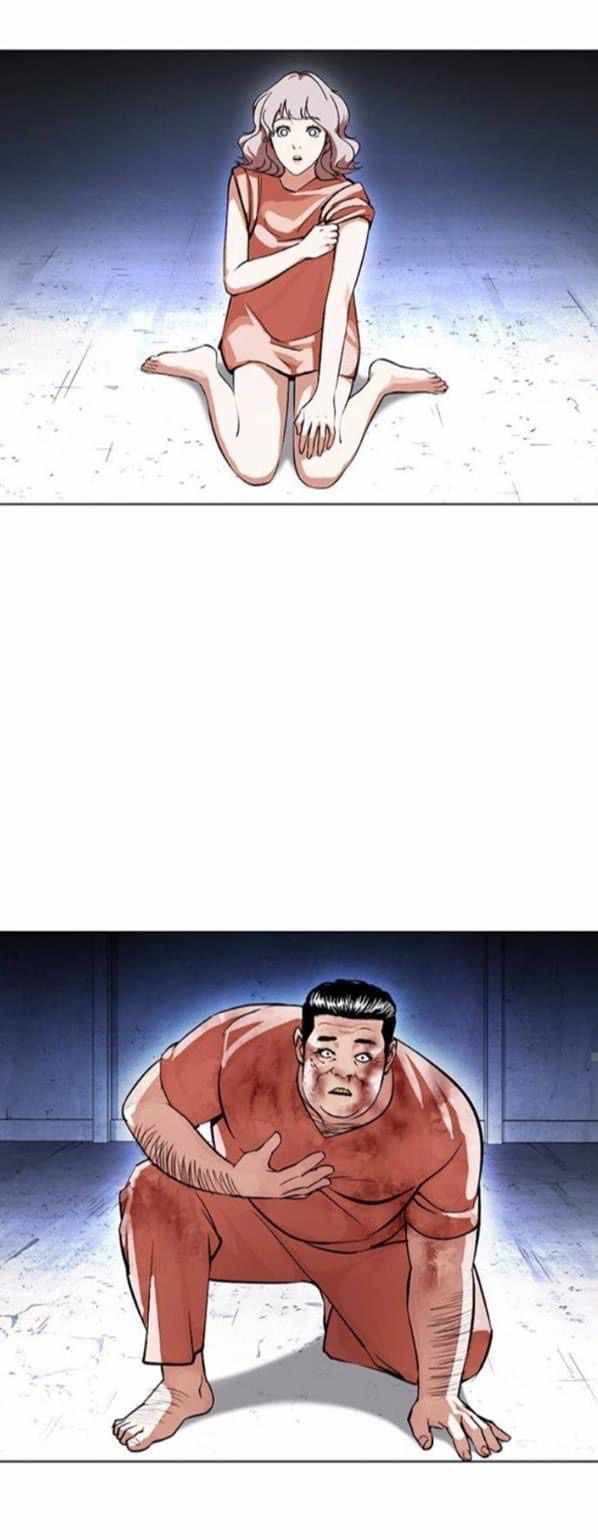 Lookism - Chapter 380