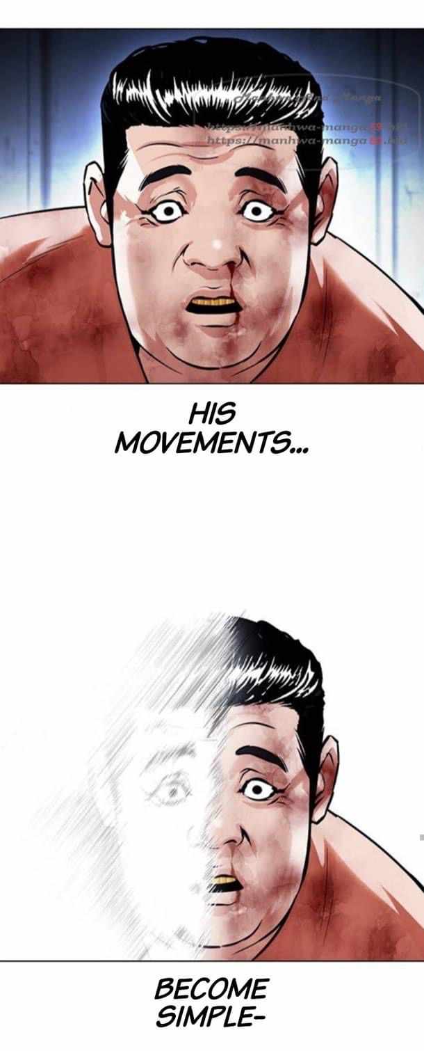 Lookism - Chapter 380