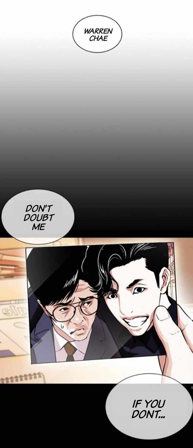 Lookism - Chapter 380