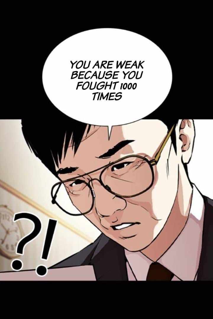 Lookism - Chapter 380