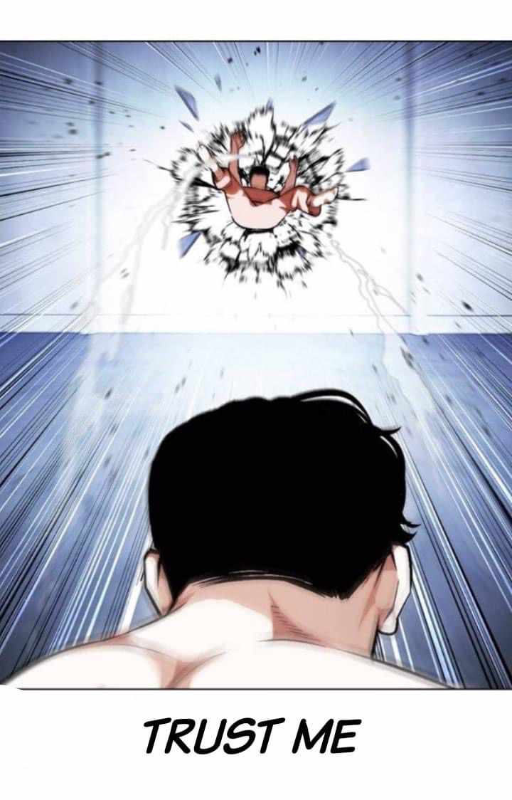 Lookism - Chapter 380