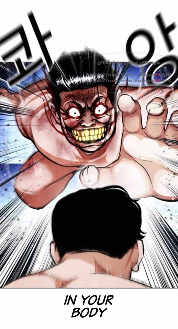 Lookism - Chapter 380