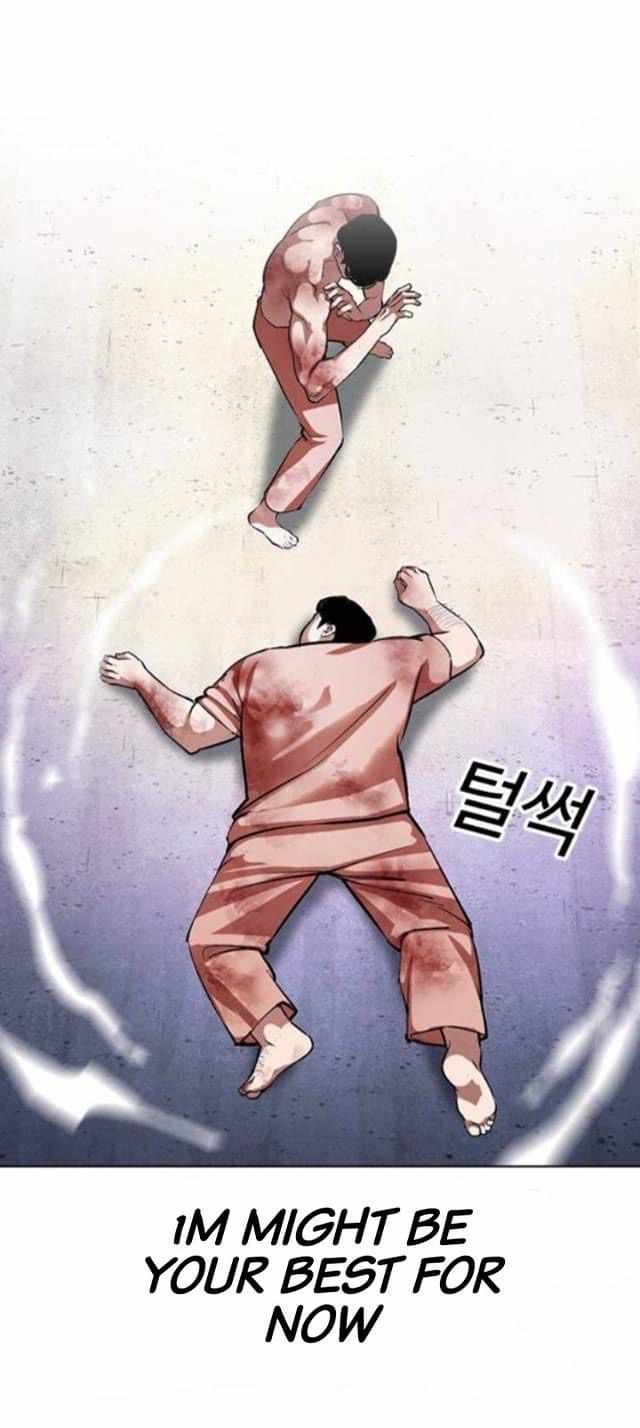 Lookism - Chapter 380