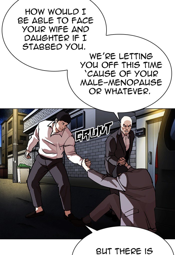 Lookism - Chapter 299