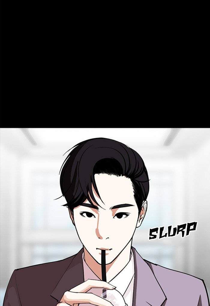 Lookism - Chapter 299