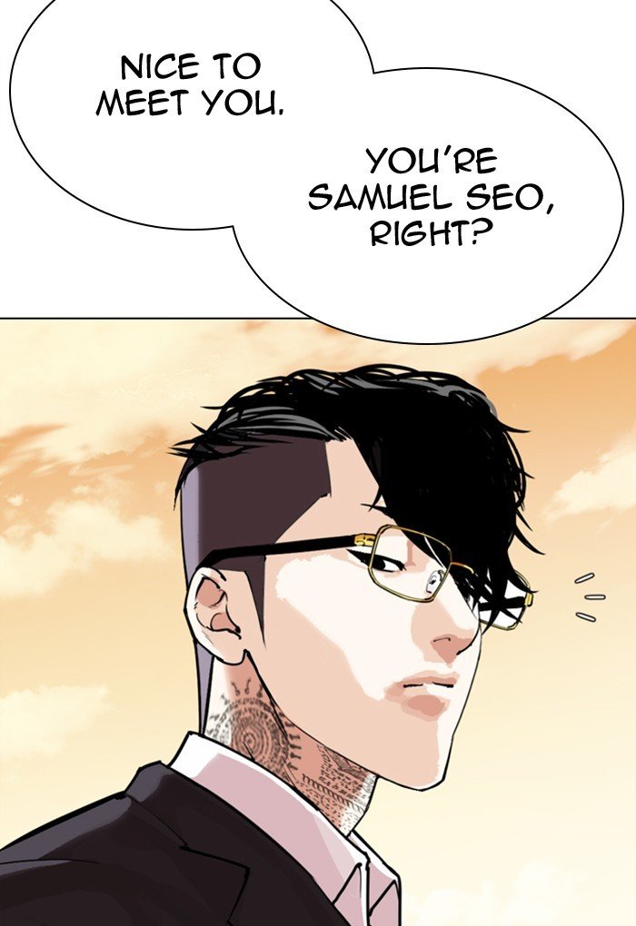 Lookism - Chapter 299