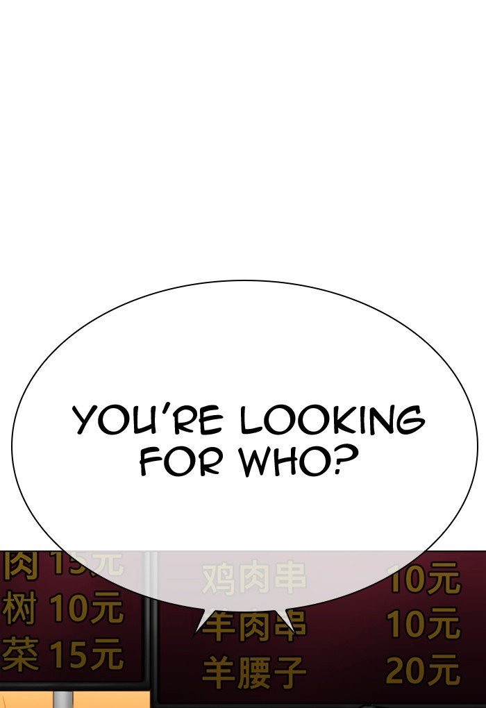 Lookism - Chapter 299