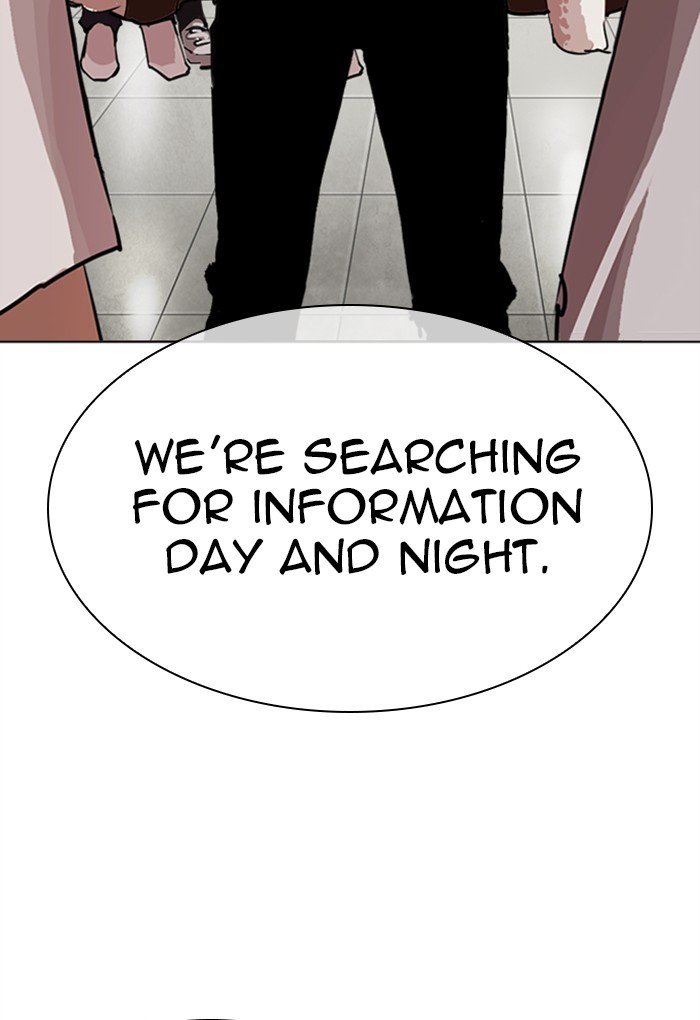 Lookism - Chapter 299