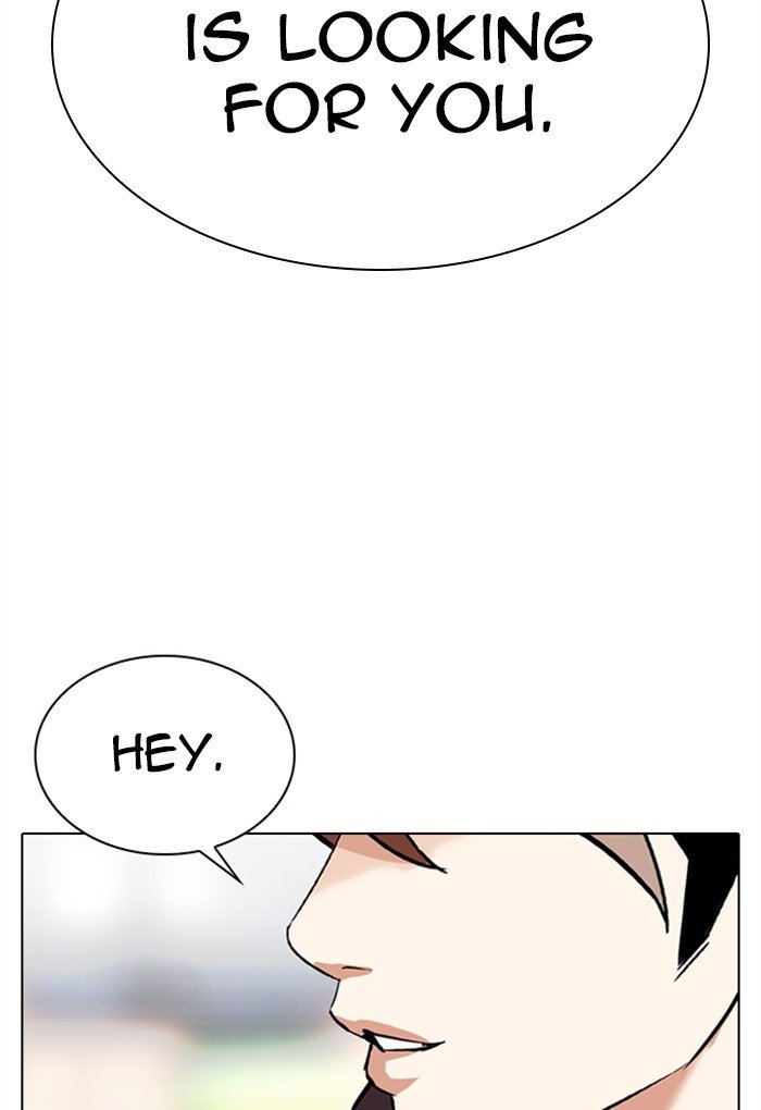 Lookism - Chapter 299